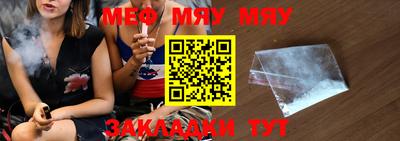 jwh Ливны