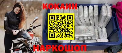 МДМА Кумертау