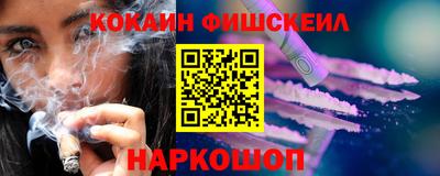 прущий лед Кулебаки