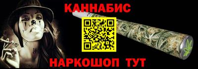 кокаин Кунгур