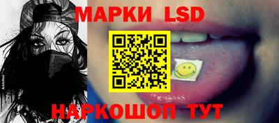 кокаин Кунгур