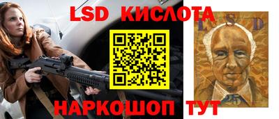 прущий лед Кулебаки