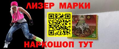 МДМА Кумертау