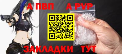 МДМА Кумертау