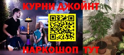 прущий лед Кулебаки