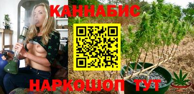 МДМА Кумертау