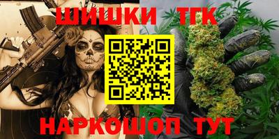 МДМА Кумертау