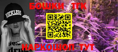 МДМА Кумертау