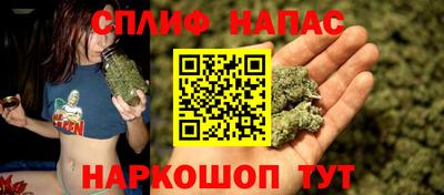 кокаин Кунгур