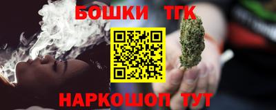 прущий лед Кулебаки