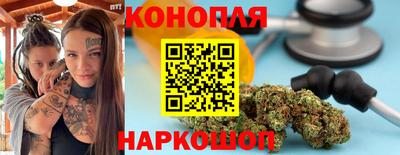 прущий лед Кулебаки
