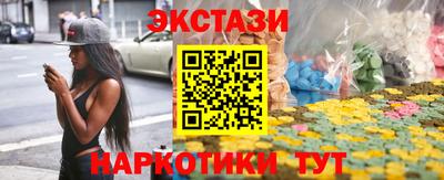 прущий лед Кулебаки
