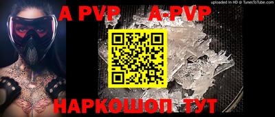 гашиш Лесосибирск