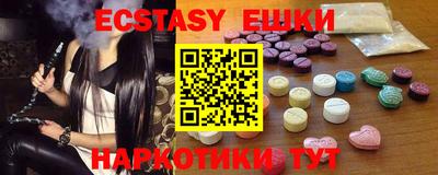 jwh Ливны