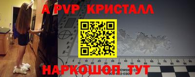 прущий лед Кулебаки