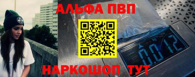 прущий лед Кулебаки