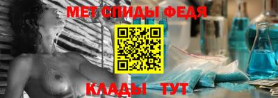 прущий лед Кулебаки