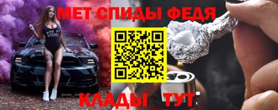 кокаин Кунгур