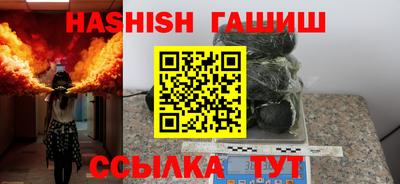 МДМА Кумертау