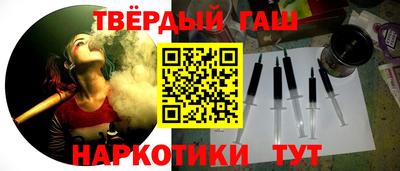 кокаин Кунгур
