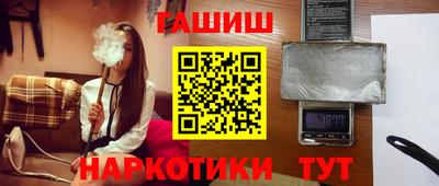 кокаин Кунгур