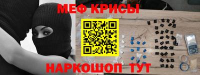 гашиш Лесосибирск